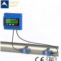 Hot sell cheap portable Handheld Ultrasonic Flowmeter DN15-DN6000mm